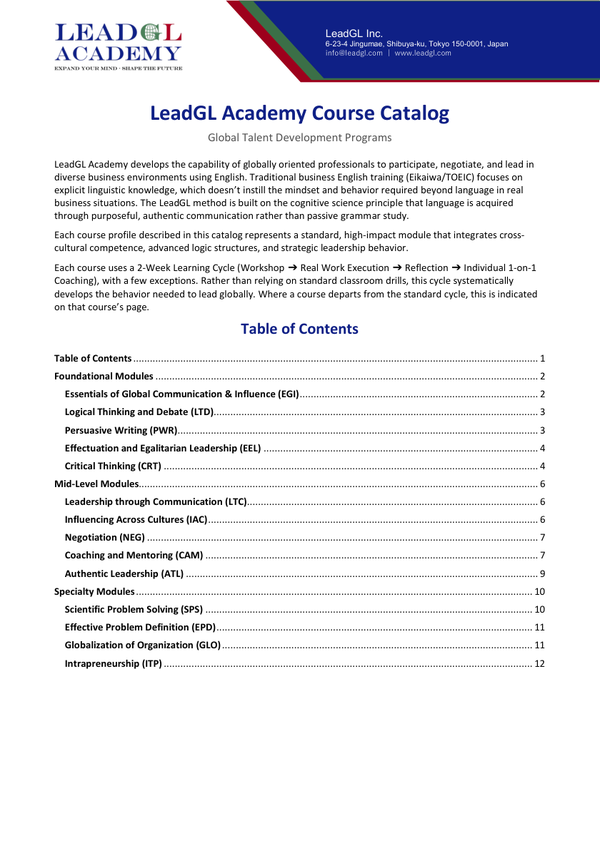 Cover: LeadGL Academy Course Catalog